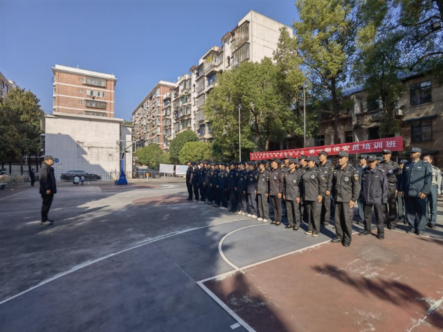 懷化藍(lán)盾保安服務(wù)有限公司,湖南保安服務(wù),湖南區(qū)域秩序維護(hù),湖南物業(yè)管理服務(wù) 懷化藍(lán)盾保安服務(wù)有限公司,湖南保安服務(wù),湖南區(qū)域秩序維護(hù),湖南物業(yè)管理服務(wù)