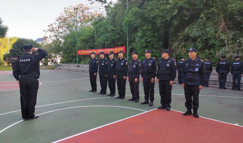 懷化藍(lán)盾保安服務(wù)有限公司,湖南保安服務(wù),湖南區(qū)域秩序維護,湖南物業(yè)管理服務(wù) 懷化藍(lán)盾保安服務(wù)有限公司,湖南保安服務(wù),湖南區(qū)域秩序維護,湖南物業(yè)管理服務(wù)