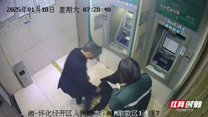 懷化藍(lán)盾保安服務(wù)有限公司,湖南保安服務(wù),湖南區(qū)域秩序維護,湖南物業(yè)管理服務(wù)